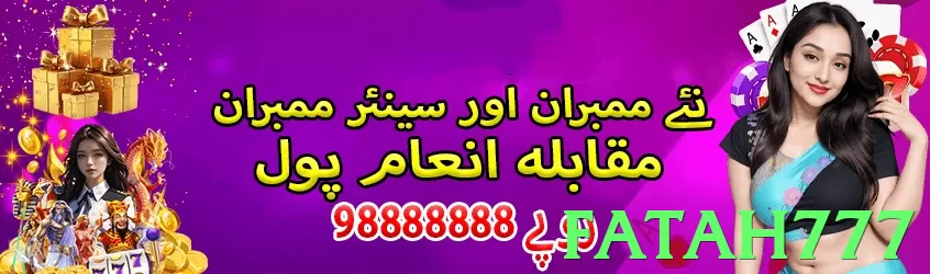 fatah777 Pakistan - 3